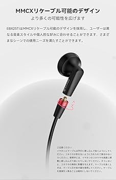 【未使用/未開封】NICEHCK EBX25Ti 3.5mm 未使用/未開封】NICEHCK EBX25Ti 3.5mm Amazon.co.jp: NICEHCK EBX25Ti